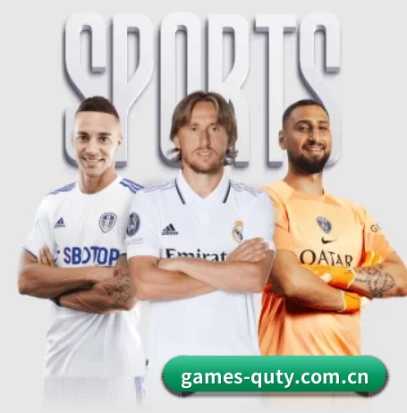 games-quty.com.cn APP 界面